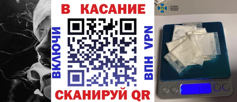 Виды наркотиков купить Москва Бошки Шишки  Alpha PVP  Меф мяу мяу 