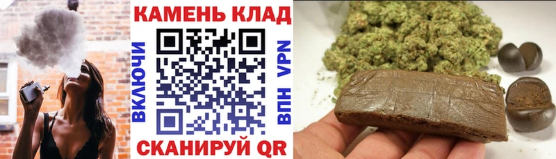 ГАШ убойный  где найти наркотики  Москва 