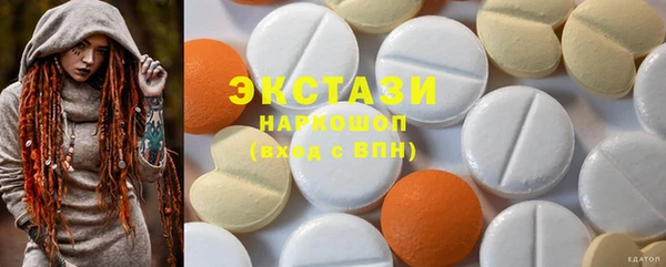 меф Сафоново