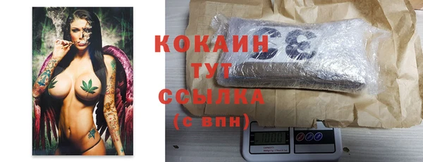 меф VHQ Горняк