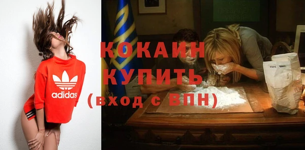 меф VHQ Горняк