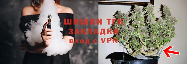 MDMA Premium VHQ Горно-Алтайск
