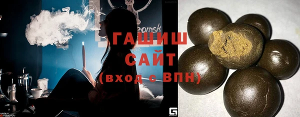 меф VHQ Горняк