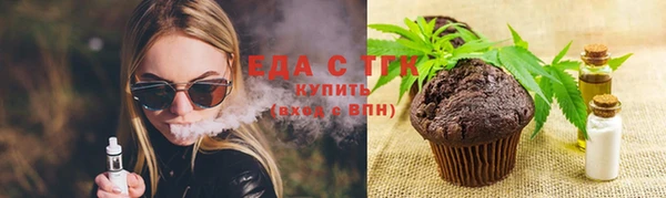 MDMA Premium VHQ Горно-Алтайск