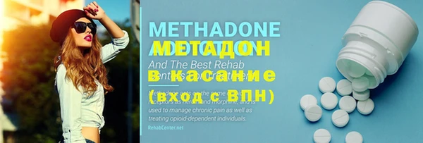 меф VHQ Горняк