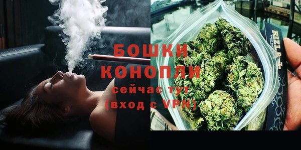 гидропоника Саяногорск