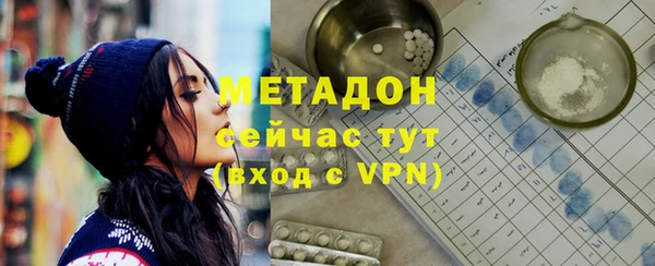 прущий лед Горнозаводск