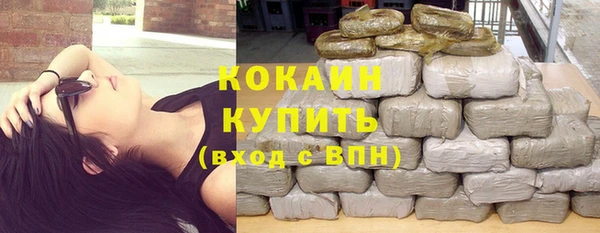 меф VHQ Горняк