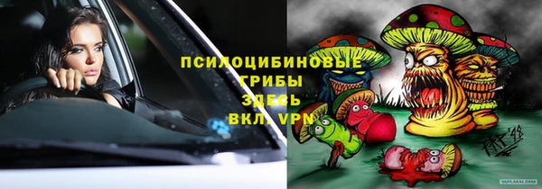 меф VHQ Горняк