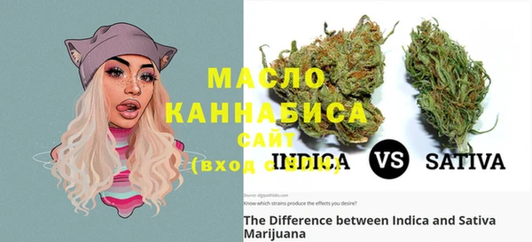меф VHQ Горняк