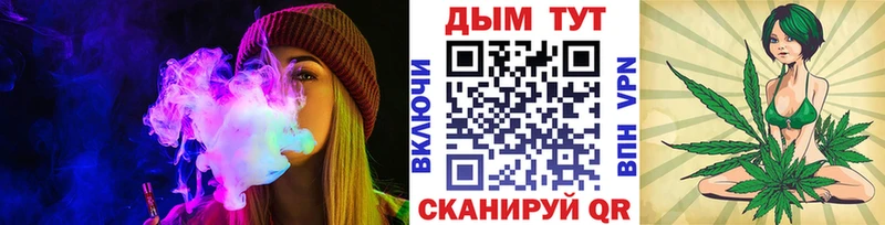 Шишки марихуана марихуана  наркотики  Москва 